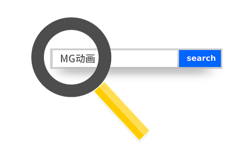 MG動畫是什么，是一種怎樣的風格？